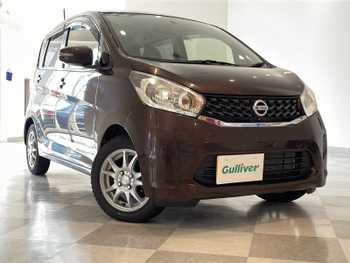 日産 デイズ X