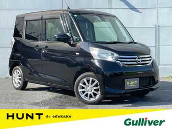 日産 デイズ ルークス X Vセレ +SeftyⅡ 純正ナビ 全方位カメラ 片側パワスラ