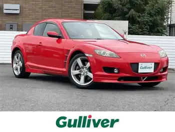 マツダ ＲＸ－８ タイプ S トゥルーレッドスタイル
