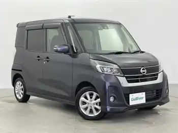 日産 デイズ ルークス ハイウェイスターX 純正ナビ 全方位カメラ 片側パワスラ ETC