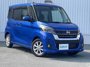 日産 デイズ ルークス ハイウェイスターX 純正ナビ 全周囲 片側電動 衝突軽減 LED