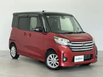 日産 デイズ ルークス ハイウェイスターX 純正ナビ　全方位カメラ　両側パワスラ