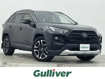 トヨタ ＲＡＶ４ アドベンチャー 純正9型ナビ TRDスタイリング 禁煙車