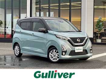 日産 デイズ ハイウェイスターX 衝突軽減 全周囲カメラ LEDヘッドライト