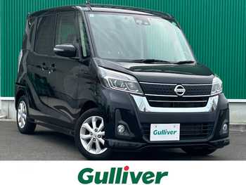 日産 デイズ ルークス ハイウェイスター Xターボ 純正ナビ 全周囲カメラ 電動スライド ETC