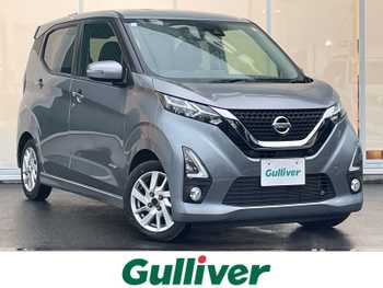 日産 デイズ ハイウェイスターX 純正ナビ バックカメラ ドラレコ ETC
