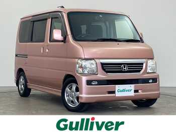 ホンダ バモス G 社外ナビ ETC フォグランプ リモコンキー