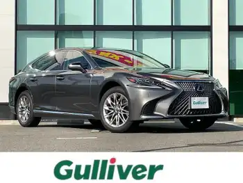 レクサス ＬＳ 500h Iパッケージ 3眼LED 全方位 BSM サンルーフ HUD