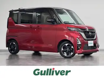 日産 ルークス HWS X プロパイロットED 両側パワスラ/9型ナビ/360カメラ/ドラレコ
