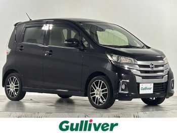 日産 デイズ ハイウェイスターG