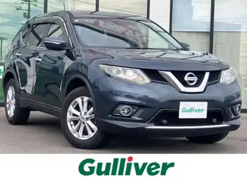 日産 エクストレイル 20X エマージェンシーブレーキ
