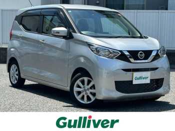日産 デイズ X ワンオーナー アラウンドビュー スマートキ