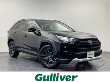 トヨタ ＲＡＶ４ アドベンチャー 9型ナビ/Bカメラ/革シート/ドラレコ/ETC