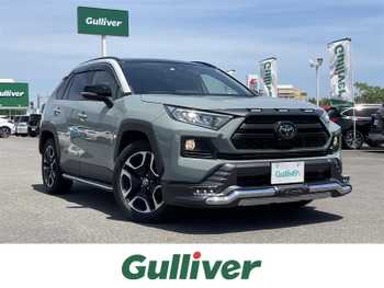 トヨタ ＲＡＶ４ アドベンチャー 禁煙車 純正ナビ サンルーフ パワーシート