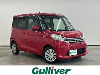 日産 デイズ ルークス X Vセレ +SeftyⅡ ナビ 全方位カメラ 両側電動ドア ドラレコ