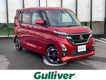 日産 ルークス ハイウェイスター X 純正SDナビ ETC 全方位カメラ ドラレコ LED