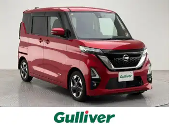 日産 ルークス ハイウェイスター X 純正SDナビ ETC 全方位カメラ ドラレコ LED