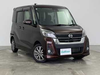 日産 デイズ ルークス ハイウェイスターX 4WD メモリナビ アラウンドビューモニター