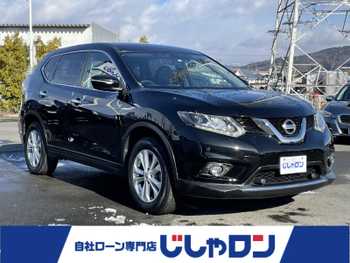 日産 エクストレイル 20X エマージェンシーブレーキ
