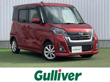 日産 デイズ ルークス ハイウェイスター Xターボ 禁煙車 純正ナビ 全方位 片側パワスラ 　