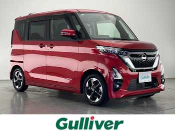 日産 ルークス ハイウェイスター X 禁煙 純9型ナビ フルセグTV BT全周囲カメラ