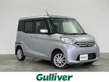 日産 デイズ ルークス X Vセレクション 衝突軽減 全方位カメラ 両パワスラ 禁煙車