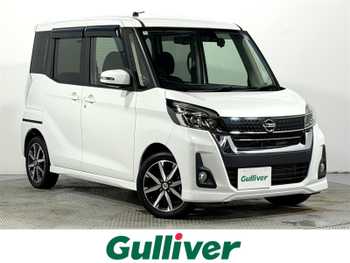 日産 デイズ ルークス ハイウェイスターX Gパッケージ 社外ナビTV 360カメラ 両側パワースライド