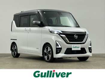 日産 ルークス HWS Gターボ プロパイロットED 禁煙 純正9型ナビ 全方位 両側電動 ETC