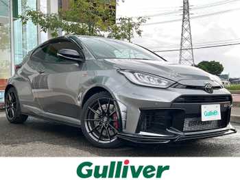 トヨタ ＧＲヤリス RZ ハイパフォーマンス