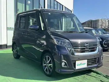 日産 デイズ ルークス ハイウェイスター Gターボ 純正ナビ／全方位カメラ／両側パワスラ