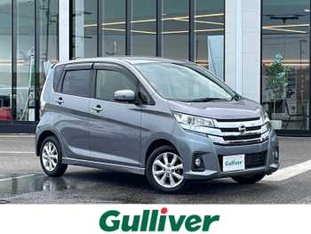 日産 デイズ ハイウェイスターX 衝突軽減 全周囲カメラ HIDヘッドライト