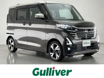 日産 ルークス ハイウェイスター Gターボ 純正9型ナビ TV 純正ドラレコ 全方位 LED