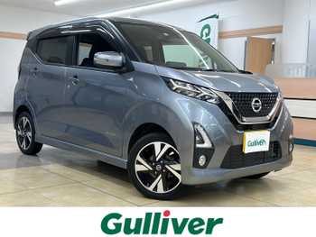 日産 デイズ ハイウェイスターG ターボ 純正9インチナビTV 全方位カメラ