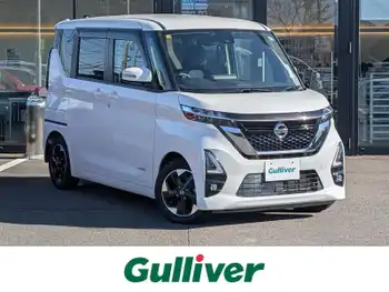 日産 ルークス ハイウェイスター X 純正9型ナビ/フルセグ/全方位カメラ/ETC