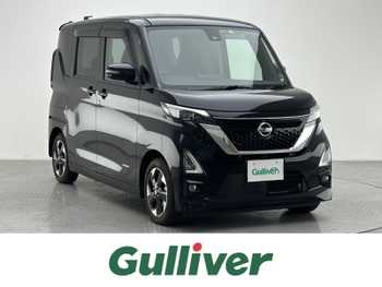 日産 ルークス HWS X プロパイロットED 全方位カメラ 両側パワスラ プロパイロット