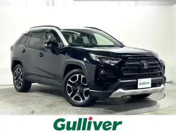 トヨタ ＲＡＶ４ アドベンチャー 純正9incナビTV Bカメラ ETC 黒革シート