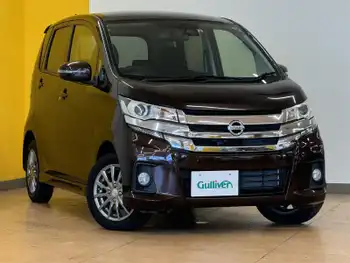 日産 デイズ ハイウェイスターX 禁煙車 純正ナビ 衝突軽減 全方位カメラ