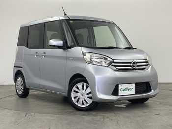 日産 デイズ ルークス X
