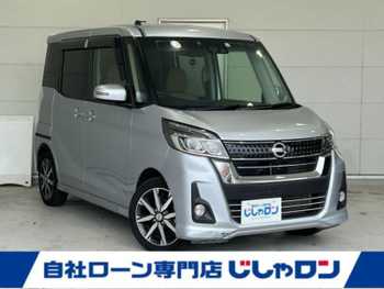 日産 デイズ ルークス HWS X Vセレクション 純正ナビ フルTV BT接続 ETC 全カメラ
