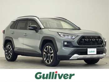 トヨタ ＲＡＶ４ アドベンチャー 純正9型ナビ バックカメラ 社外グリル ETC