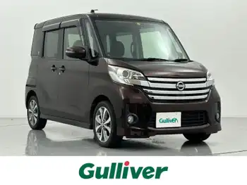 日産 デイズ ルークス ハイウェイスターターボ 禁煙車 純正ナビ 全周囲カメラ ETC