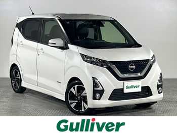日産 デイズ HWS G ターボ プロパイロットED 禁煙車 純正ナビ 全方位 ドラレコ クルコン
