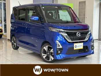 日産 ルークス HWS Gターボ プロパイロットED 衝突軽減 全方位カメラ 純正ナビ クルコン