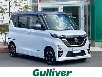 日産 ルークス HWS X プロパイロットED 純正9型ナビ フルセグ 全方位 両側電動 LED