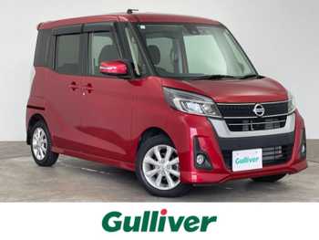 日産 デイズ ルークス ハイウェイスター Xターボ 純正7型ナビ/全周囲カメラ/純正ドラレコ