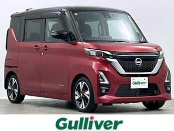 日産 ルークス HWS Gターボ プロパイロットED 純正ナビ 全方位 プロパイロット 衝突軽減