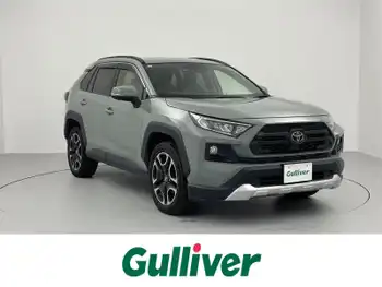 トヨタ ＲＡＶ４ アドベンチャー 禁煙 純正9型ナビ ドラレコ 100W電源 ETC