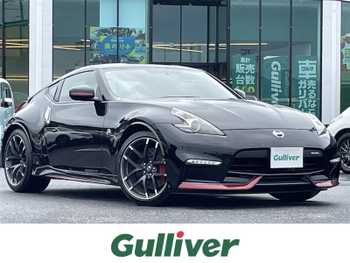 日産 フェアレディ Ｚ ニスモ RECAROシート NISMOマフラー BOSEサウンド