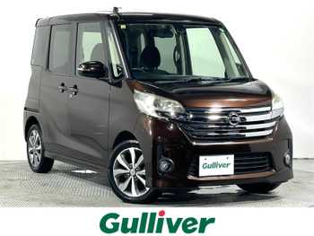 日産 デイズ ルークス ハイウェイスターX 純正ナビTV 360カメラ 両側パワースライド