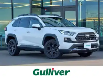トヨタ ＲＡＶ４ アドベンチャー オフロードPKG 純正ナビ Bカメラ ルーフレール ETC BSM